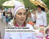 В Кирове прошла традиционная ярмарка "Созвездие ремесел"