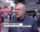 В Кирове прошла традиционная ярмарка "Созвездие ремесел"