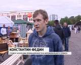 В Кирове прошла традиционная ярмарка "Созвездие ремесел"