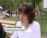 В Кирове прошла традиционная ярмарка "Созвездие ремесел"