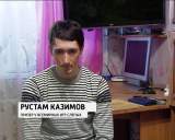 Житель села Карино Рустам Казимов стал призером Всемирных игр слепых