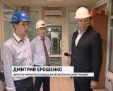 ГФИ посетил предприятие «Кировспецмонтаж» 