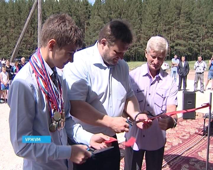 Никита Белых на открытии лыжной базы и Многофункционального центра в Уржуме