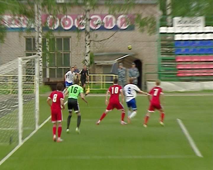 ФК «Динамо». Финал