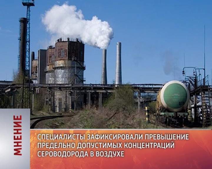 Мнение (11.06.2015)