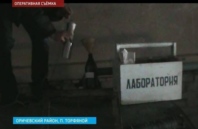 Кировская полиция задержала преступную группу, сбывавшую фальсифицированное дизельное топливо