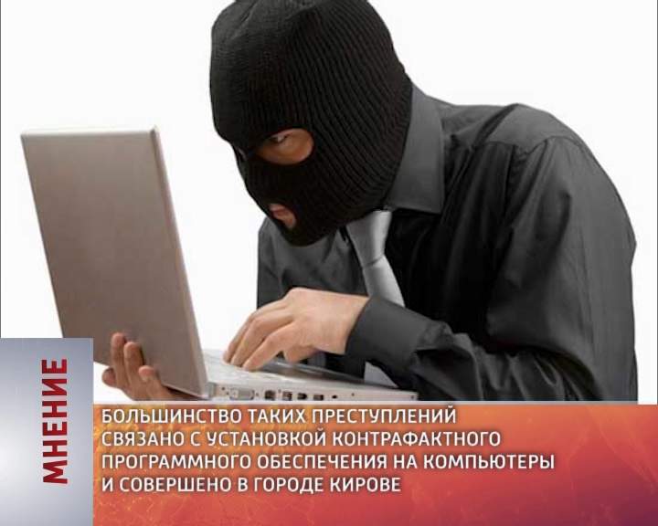 Мнение (16.06.2015)