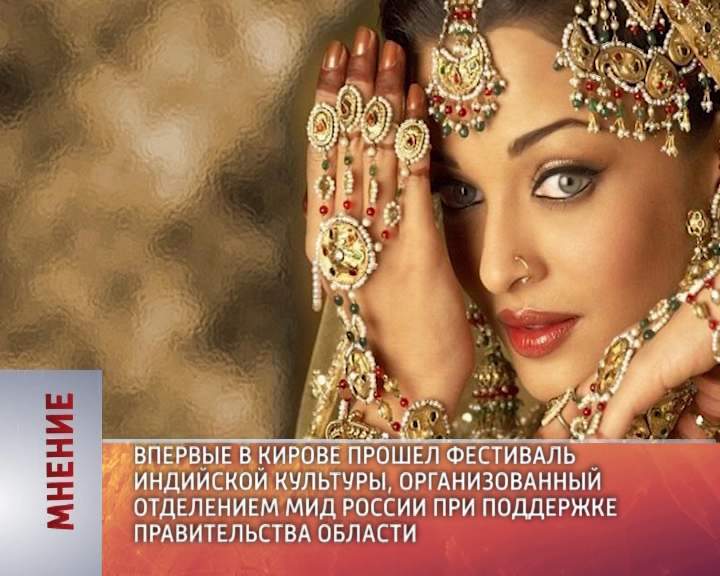 Мнение (22.06.2015)