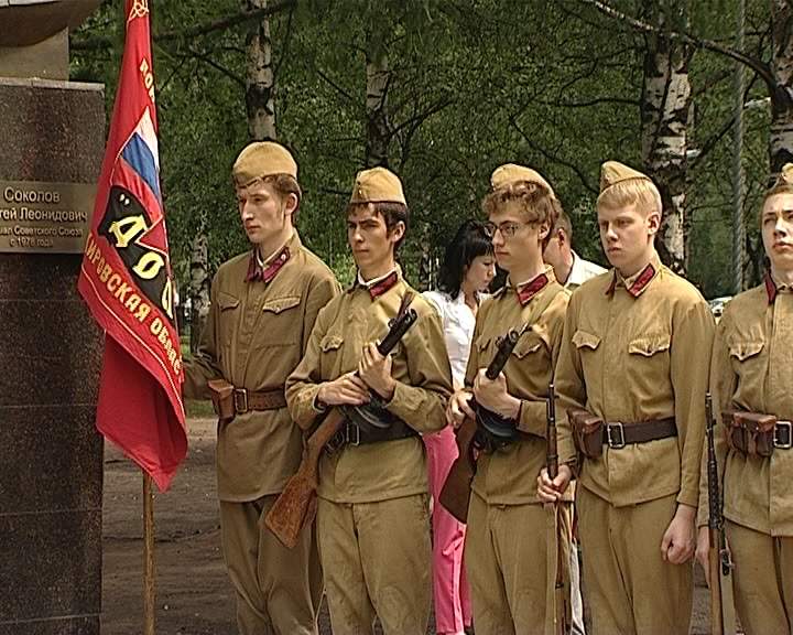 Поисковики региона получили награды от Министерства Обороны и Российского оргкомитета 