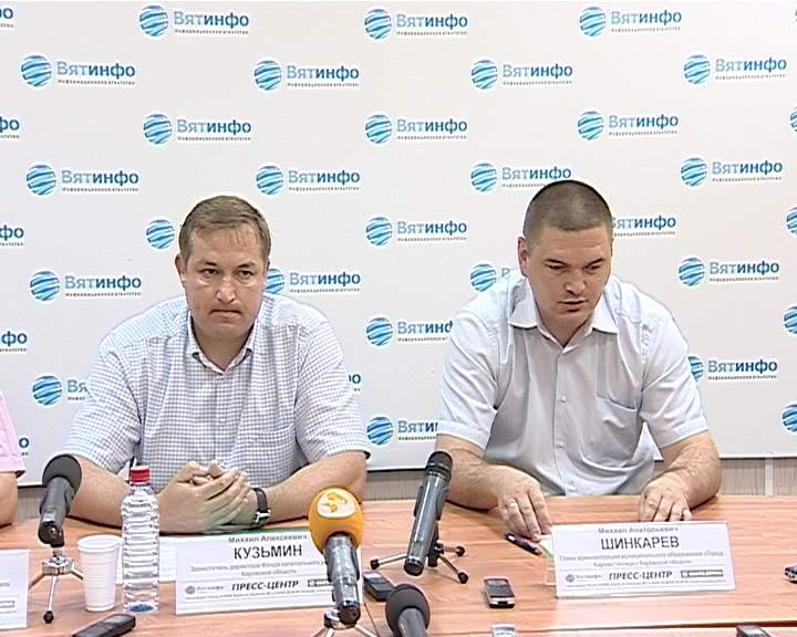 Должникам по оплате за капремонт будут начислять пени