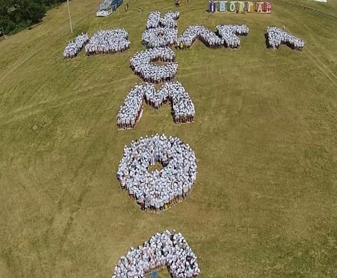 Необычный флеш-моб на «iВолге». Снимок из космоса