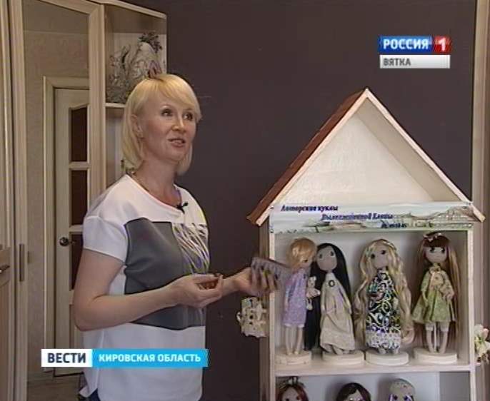 Дом, в котором живут чудеса