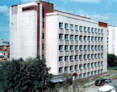 Директора кировского НИИ охотничьего хозяйства и звероводства подозревают в злоупотреблении полномочиями.