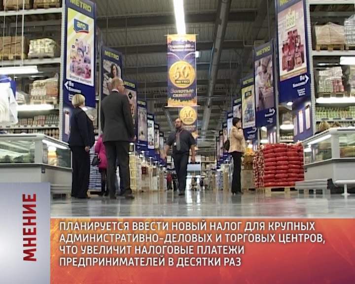 Мнение (29.06.2015)