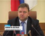 Советский санаторный детский дом закрывают