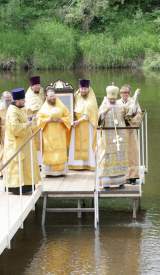 Великорецкий крестный ход возвращается. 