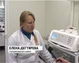 Первая партия лекарственных препаратов завода "Нанолек" скоро отправится в аптеки всей страны