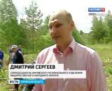 ОНФ со студентами провели акцию по восстановлению леса