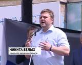 В Кирове состоялся фестиваль дружбы народов «Вместе Вятка»