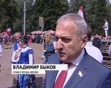 В Кирове состоялся фестиваль дружбы народов «Вместе Вятка»