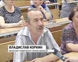 Итоги учебы подвели слушатели курсов университета третьего возраста