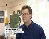 «Китайский клуб» в библиотеке имени Герцена