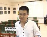 «Китайский клуб» в библиотеке имени Герцена