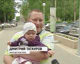 Акции "Спасибо, папа" прошли в Кирове и Кирово-Чепецке