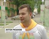 Акции "Спасибо, папа" прошли в Кирове и Кирово-Чепецке