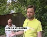 Ветеран ВОВ Иван Михайлович Кушов может остаться без крыши над головой 