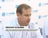 Должникам по оплате за капремонт будут начислять пени