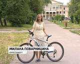 Количество краж велосипедов возросло