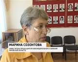 Послание губернатора Заксобранию