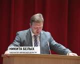 Послание губернатора Заксобранию