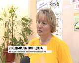 Лагерь «Пчелка» в эколого-биологическом центре