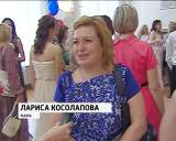 В Кирове прошел бал золотых медалистов