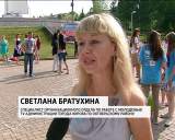 В Парке Победы состоялся фестиваль "Молодежь в действии"