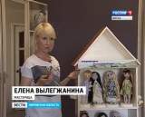 Дом, в котором живут чудеса