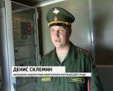 Объект "Марадыковский" завершает работу по утилизации химоружия