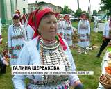 В Санчурске прошел фестиваль вятско-марийской дружбы "Моя малая Родина"