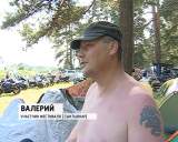 Байк-рок фестиваль прошел в выходные в Заречном парке города Кирова