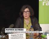 Гастроли "Балтийского дома"