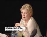 Гастроли "Балтийского дома"