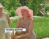 Начался сбор клубники