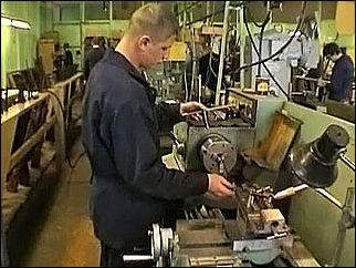 Вятскополянский завод 