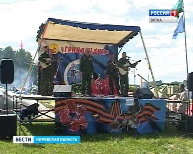 Готовность к фестивалю «Гринландия»