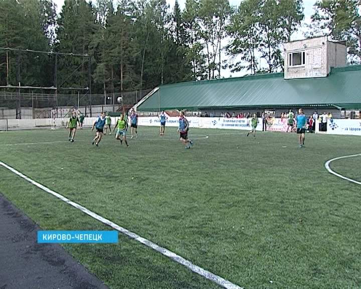 Турнир дворовых футбольных команд