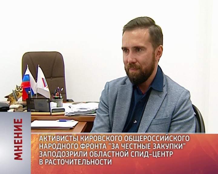 Мнение (10.07.2015)