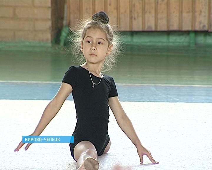 Спортивный лагерь