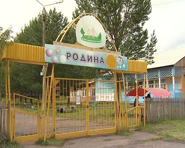 Отдых в лагерях. Первые итоги